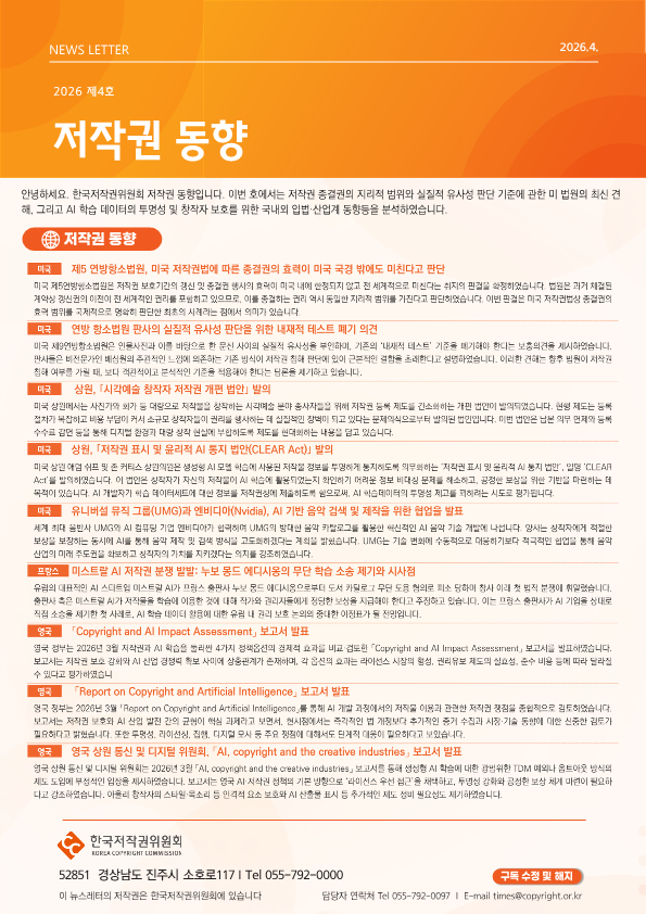 7ab7ea155fbf193538d85b48c8165c04_1778654066_1095.png