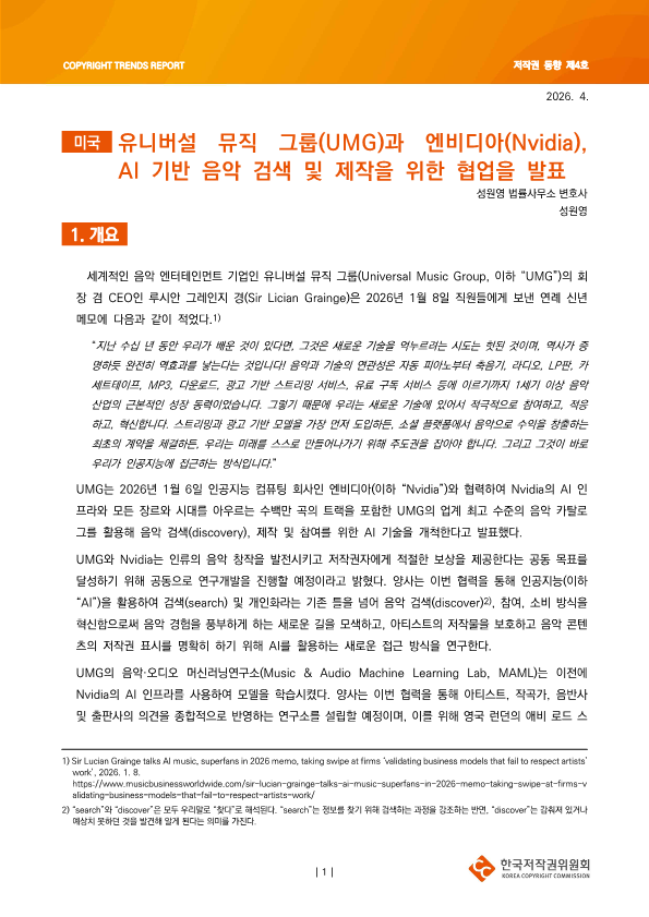 7ab7ea155fbf193538d85b48c8165c04_1778654334_8071.png