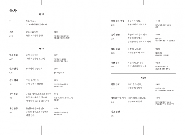 e0db220e78fd295a1db2d5eaa26af3e0_1779086132_5869.png