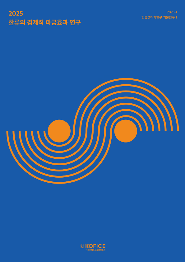 419b7af9204595ad3b1173786e4295a7_1780639039_0783.png
