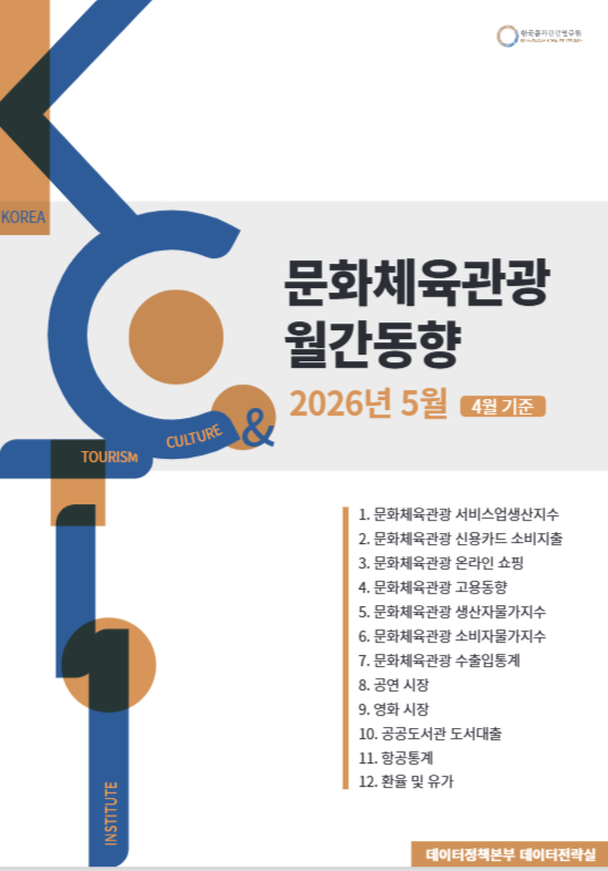 e1995351e40967ddbb87ee0c8a0a00c3_1781743797_1752.png