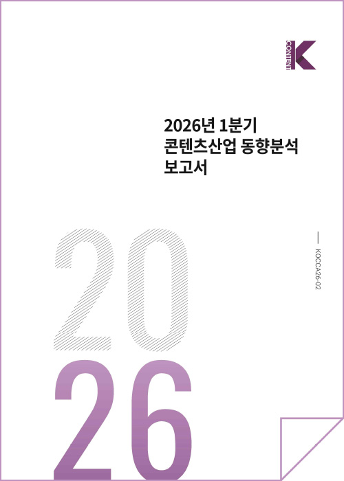 caa9eed7d5d40b98809453cd33803148_1784884169_831.png