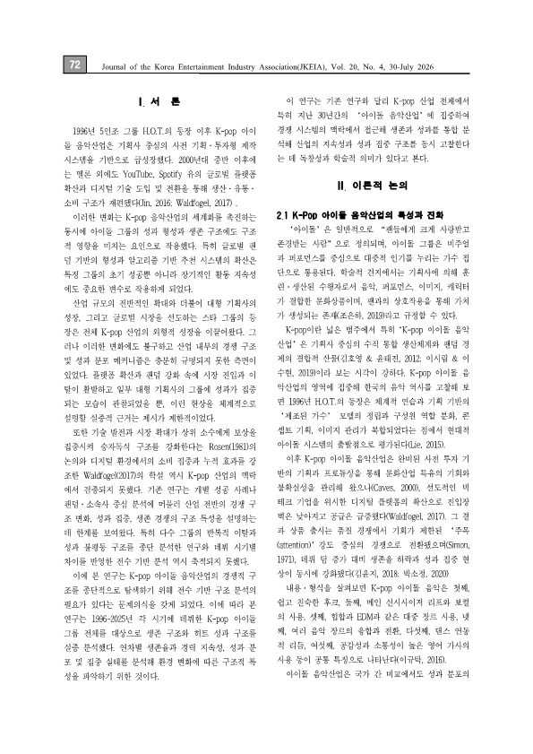 b64218fd76dbd45807ad06054e2d85c8_1787826115_1763.png