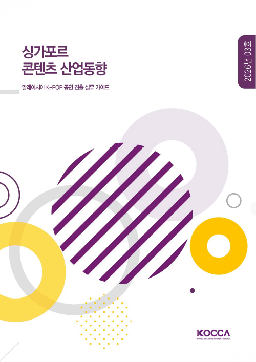 b64218fd76dbd45807ad06054e2d85c8_1787826211_3065.png