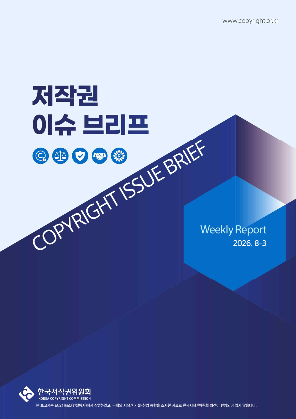 b64218fd76dbd45807ad06054e2d85c8_1787826542_5939.png