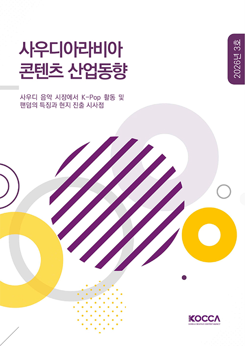 b64218fd76dbd45807ad06054e2d85c8_1787826584_7707.png