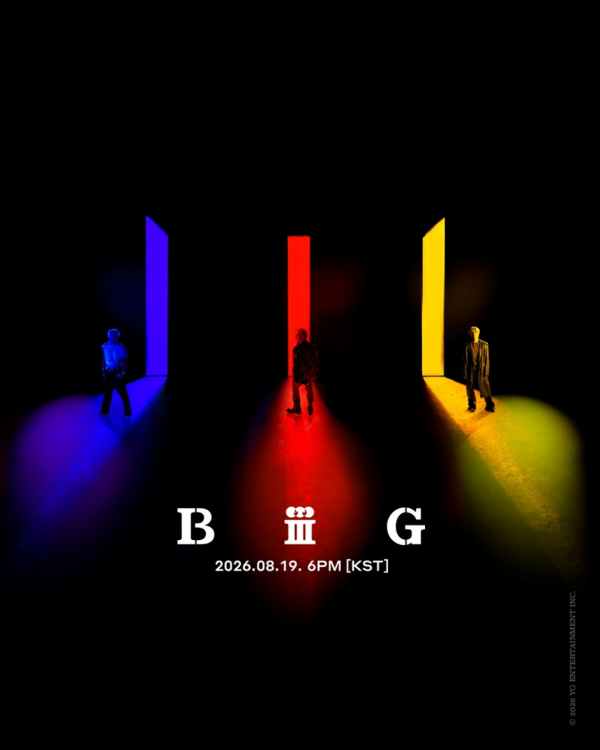 b64218fd76dbd45807ad06054e2d85c8_1787824021_7986.png