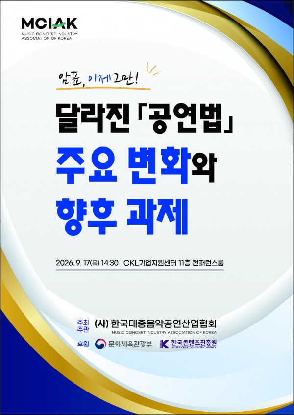 ddd29a938017b16a79ff61a197948c87_1789023119_1085.jpg