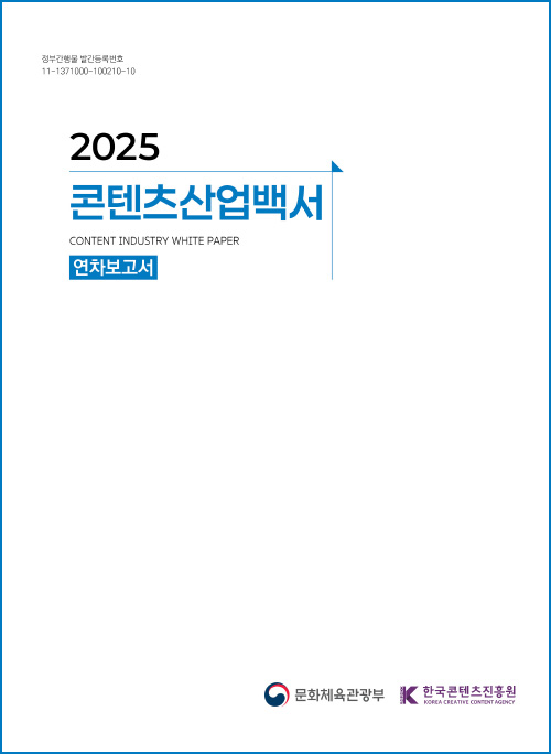 920b1b52e5287f7d383e756c2ce88dec_1792659639_0947.png