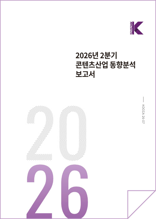 920b1b52e5287f7d383e756c2ce88dec_1792660030_6485.png