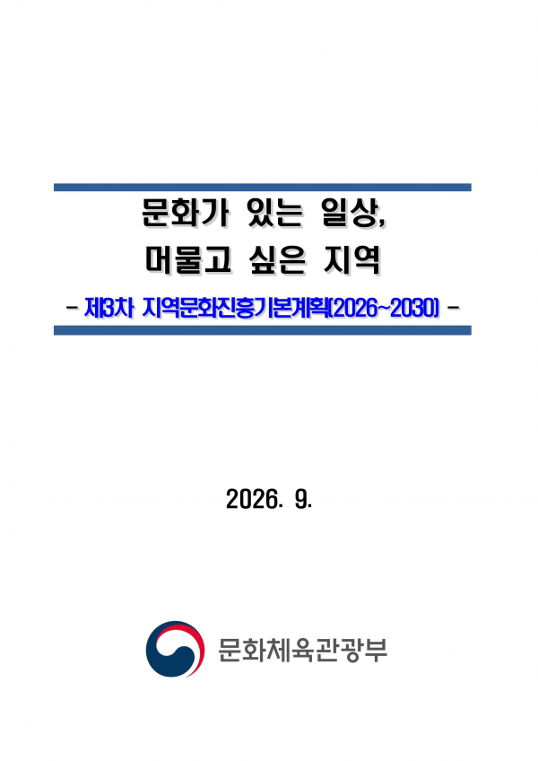 920b1b52e5287f7d383e756c2ce88dec_1792659574_1328.png