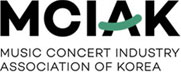 한국대중음악공연산업협회
